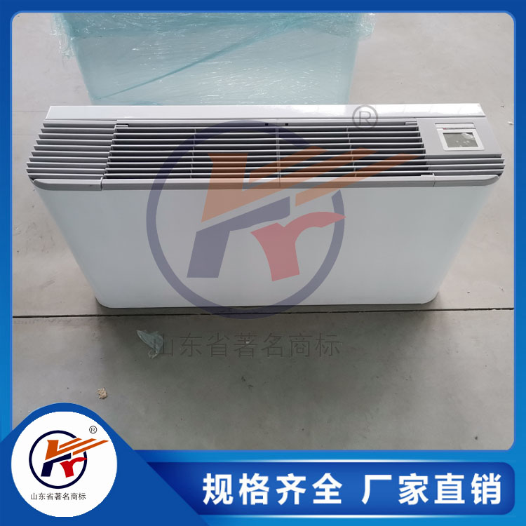 風(fēng)機盤管機組特性
